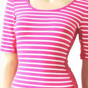 women's Striped /Pink and white / c..
